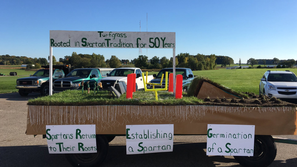 2016 HC Float